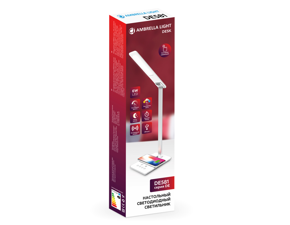 Светодиодная настольная лампа с беспроводной зарядкой и USB портом DE581 WH белый LED 2700-6400K 6W
