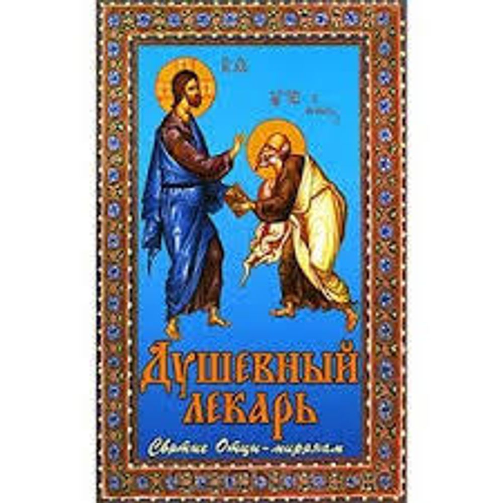 загруженное (37).jpg