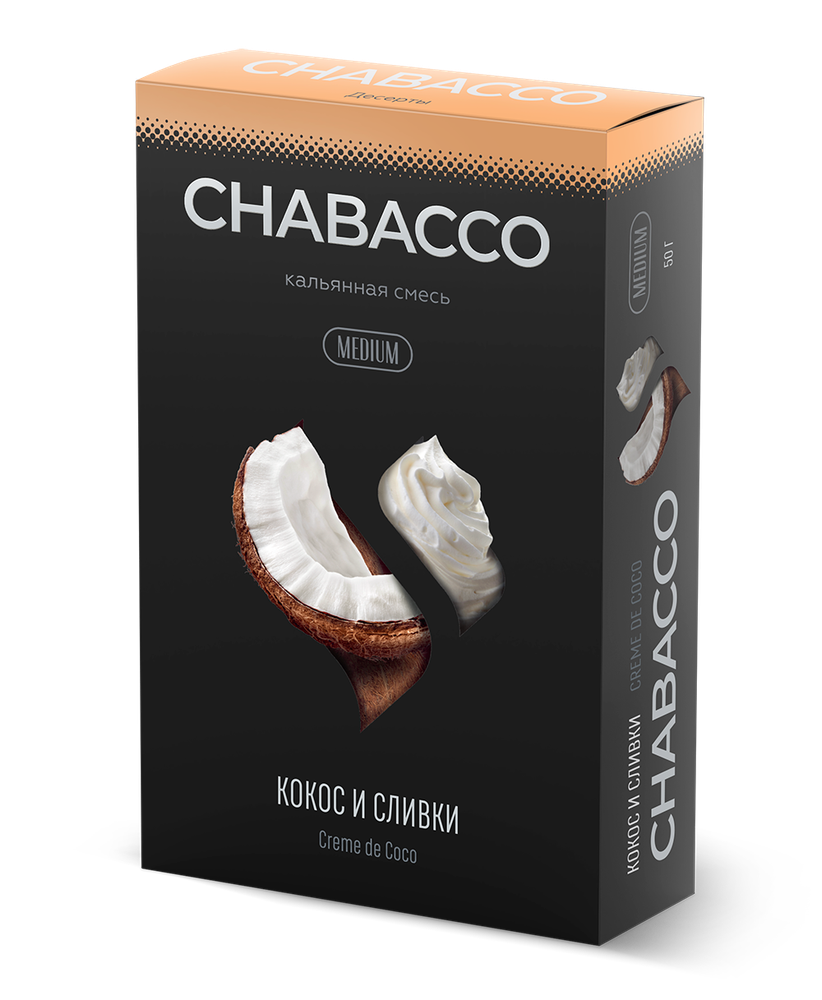 Chabacco Medium - Creme De Coco (50g)