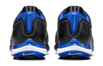 Кроссовки Nike Air Zoom Victory Tour 2 Wide