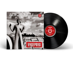 LP: Ундервуд — «Красная Кнопка» (2003/2025) [Black Vinyl]