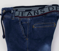 джогеры боковой карман на резинке 3152