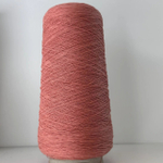 SUNSET - Pecci Filati; 72% хлопок, 28% п/а; 800м/100гр; col.51899, цвет: коралловый