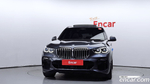 BMW X5 (G05) xDrive 45e M Sports (09.2020)
