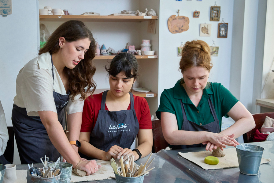 Первый слайд