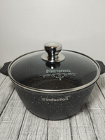 Кастрюля 4л с кр АП ГРАНИТblack  Induction Pro 44802Инд