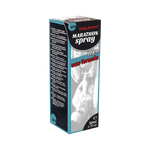 Спрей для мужчин MARATHON spray men 50 мл.