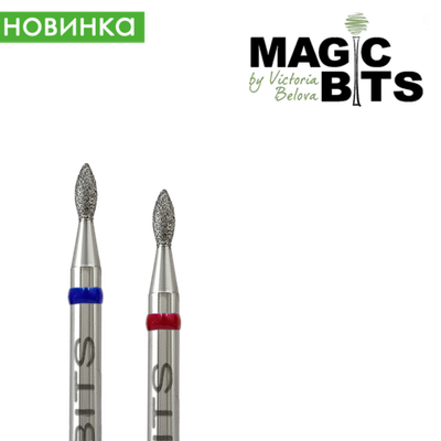 Magic bits алмазная почка 1.8 мм (натуральный алмаз)