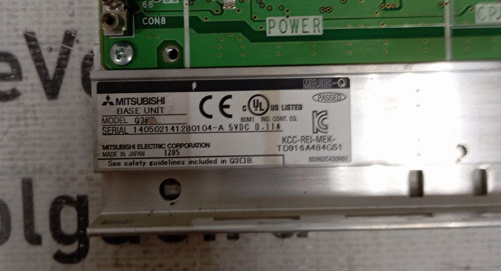 Mitsubishi Q35B c хранения