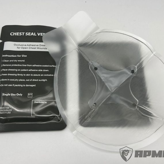 Пластырь окклюзионный (пневматоракс)