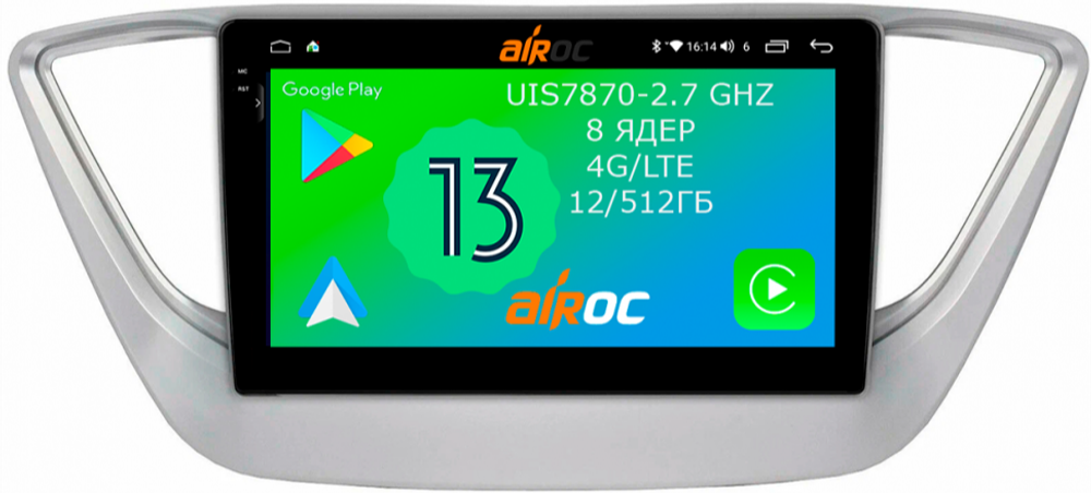 Магнитола для Hyundai Solaris 2 2017-2022, Solaris HS 2024+ - Airoc 2K AU-2011 на Android 13, TS20, 12/512Гб, SIM-слот