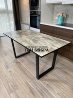 Кухонный стол в стиле "Лофт", айронрок