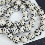 Далматиновая яшма (порфир), шар 10.5 - 10.8 мм, штучно