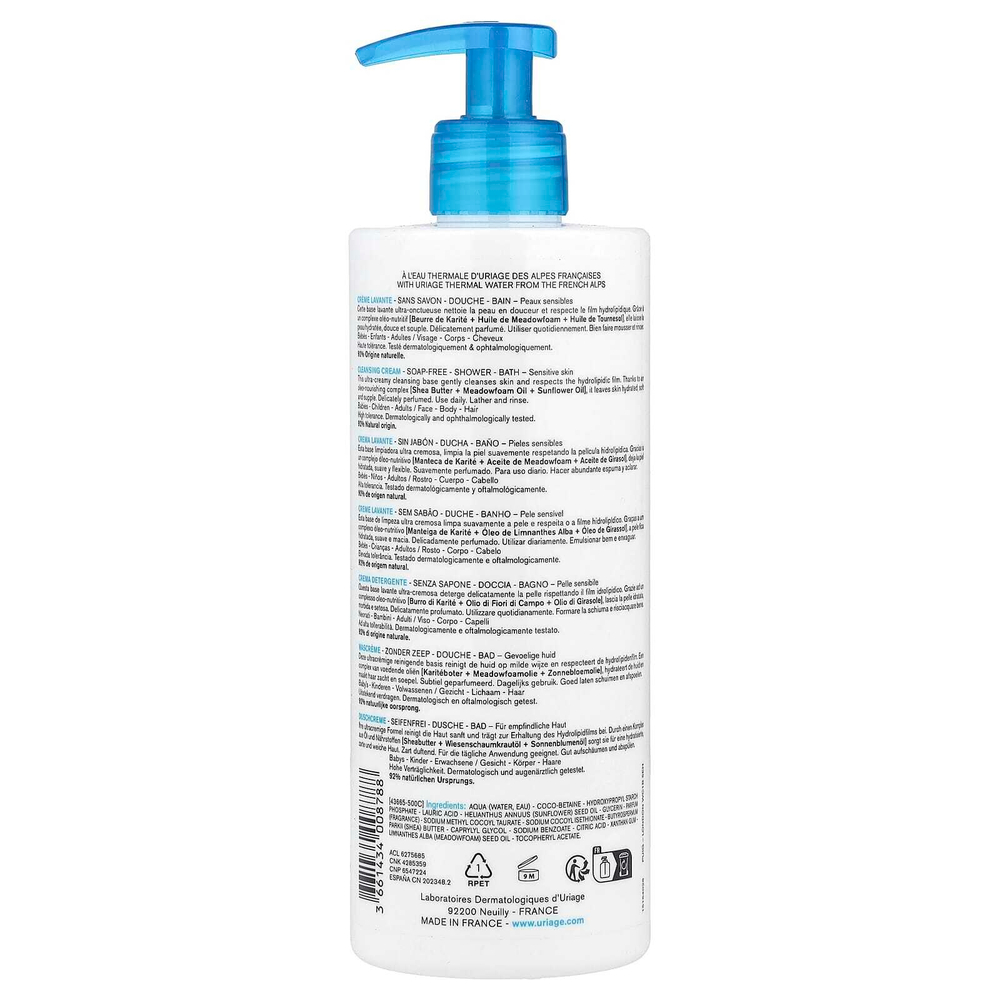 Uriage, Очищающий крем, 500 мл (17 жидк. унц.)