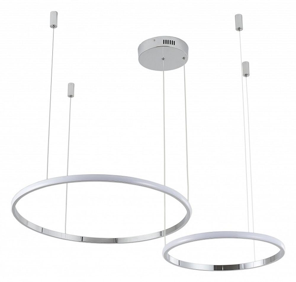 Подвесной светильник Zortes Ringolight ZRS.33322.63F