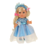 Кукла озвуч. "Анечка" 20см. закр. глазки, 3 аксесс, 100 фраз, коробка Y20D-SBB-KARAPUZ-23-RU (Карапуз)