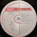 Бетховен - Сонаты для фортепиано (Голландия 1986г.)