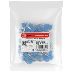 Наконечник-гильза ЭРА NO-225-104 двойной НШвИ 2.5-12 с изолированным фланцем упаковка 50 шт