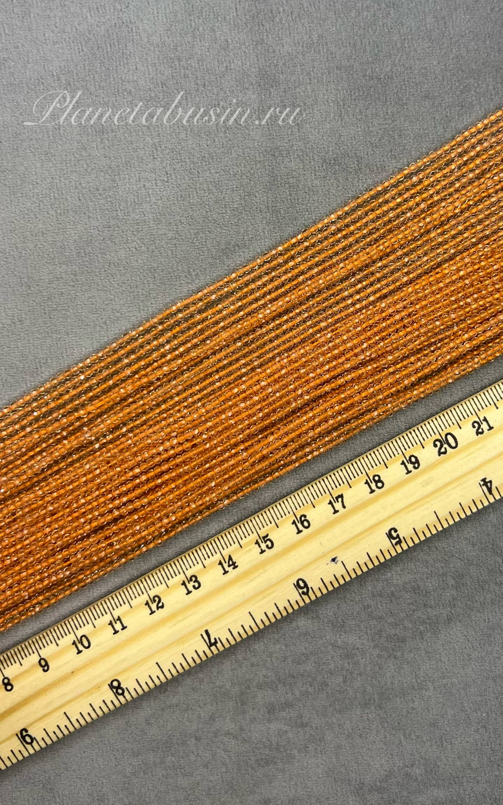 Шпинель искусственная 1459