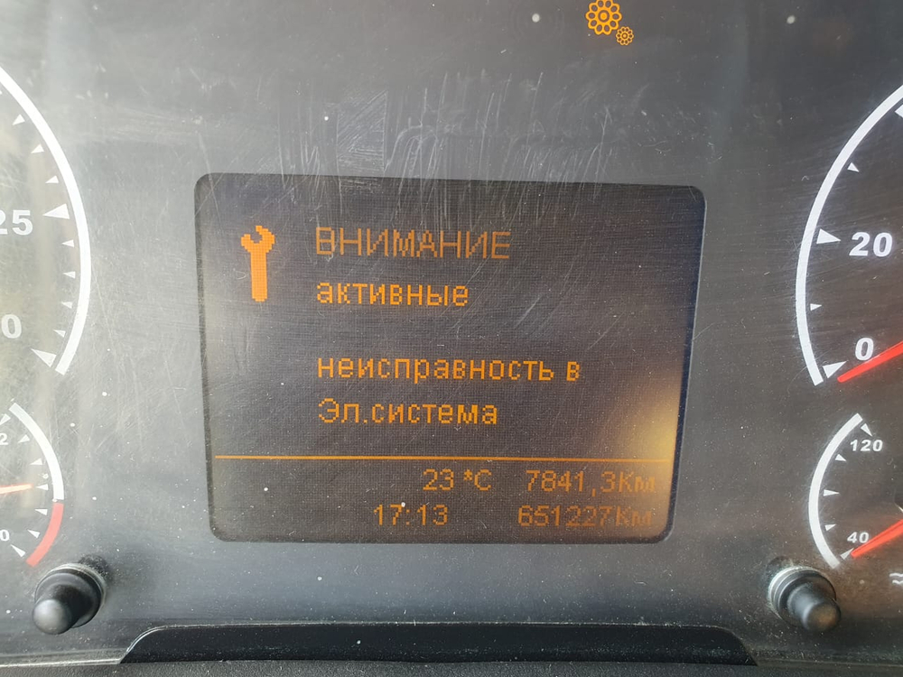 КамАЗ 5490 4x2 Седельный тягач 5490-S5 (Дизельный, 12,0 л, 401 л.с., АТ)
