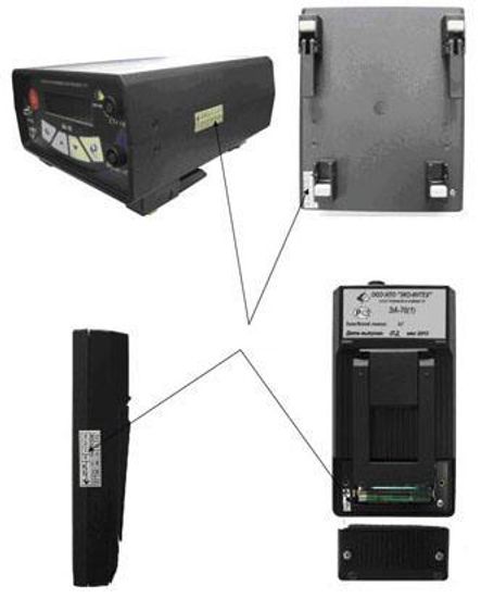ЭА-70, Анемометры электронные, № в ГРСИ РФ - 38822-08