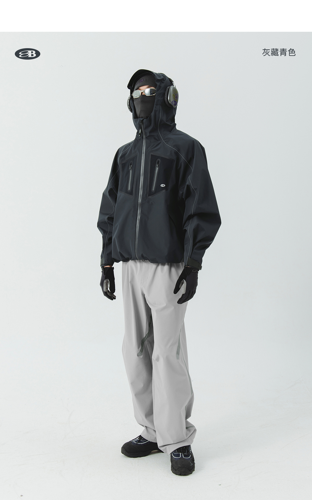Куртка Nothomme Rockbuilder Gray Navy