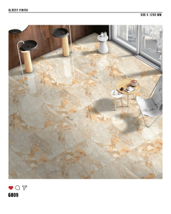 Керамогранит glossy №1 60х120, 6009