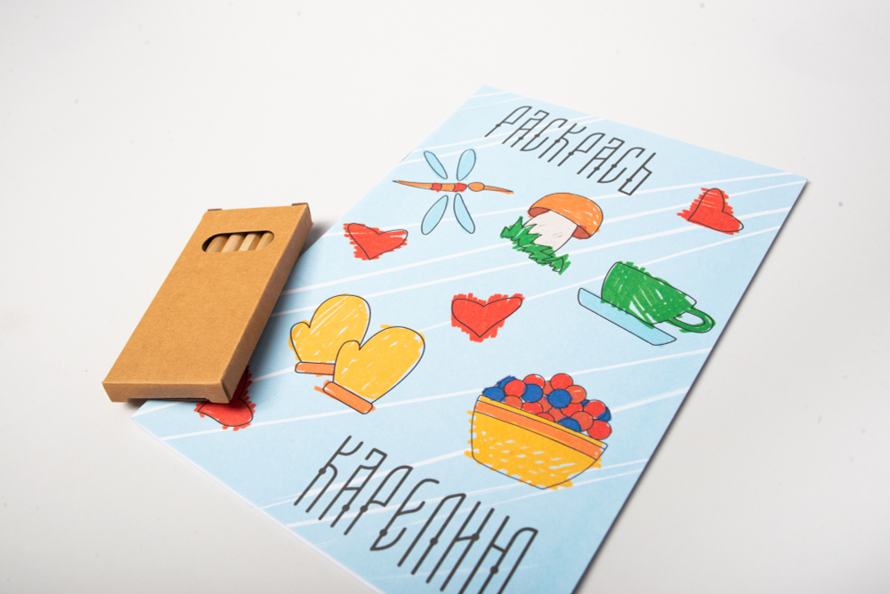 Раскраска с карандашами «Раскрась Карелию»