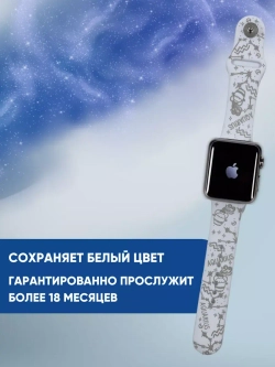 Ремешок для Apple watch 38 40 41 мм силиконовый браслет