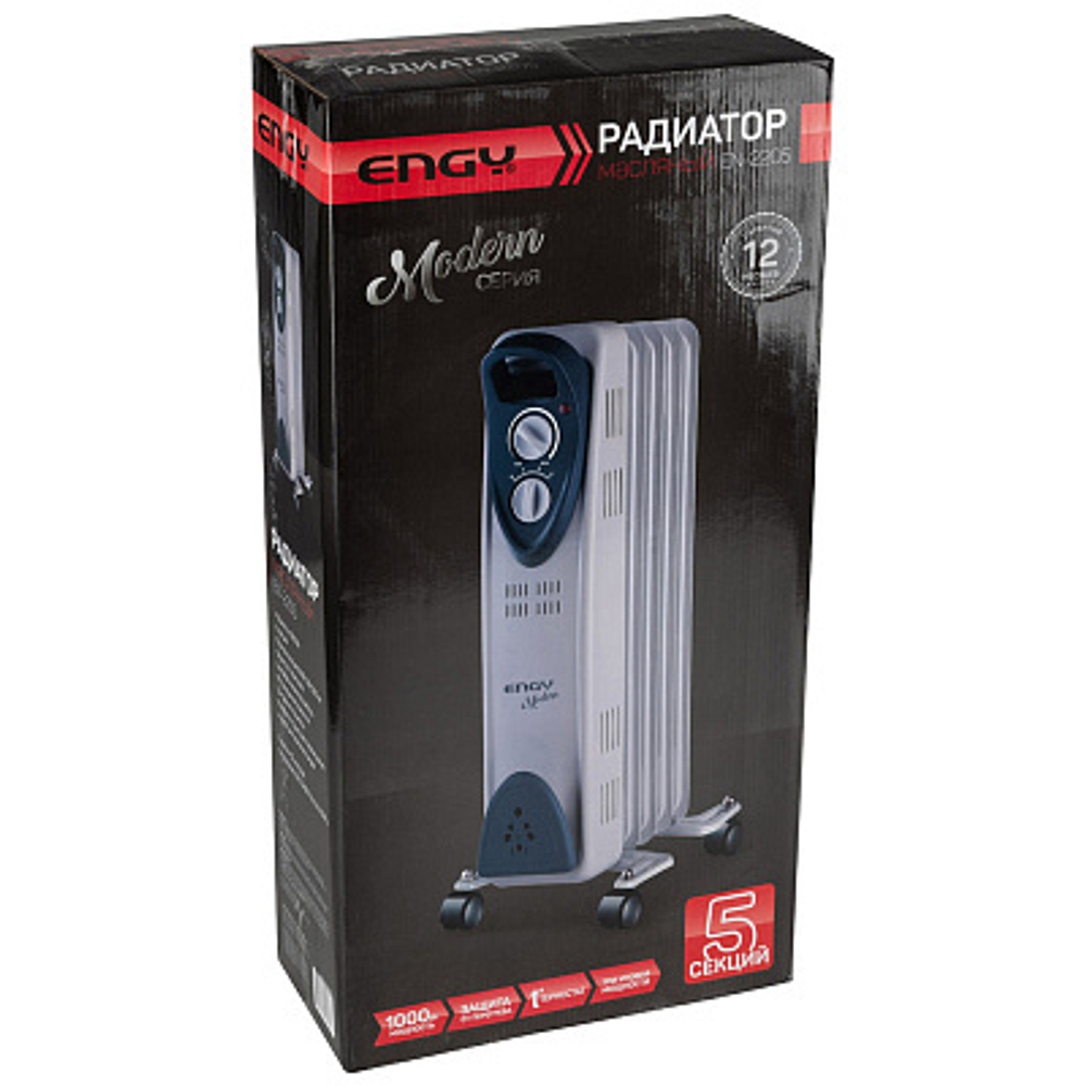 Радиатор масляный Engy EN-2205 Modern (015119)