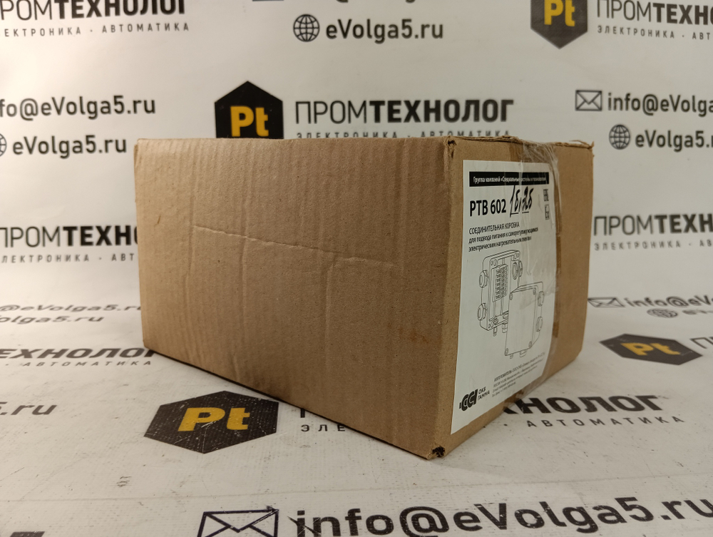 Гамма Коробка соединительная PTB 602 1б/2б новое