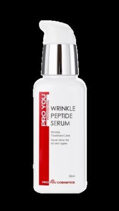 Pro You Сыворотка, 50 мл | Wrinkle Peptide Serum