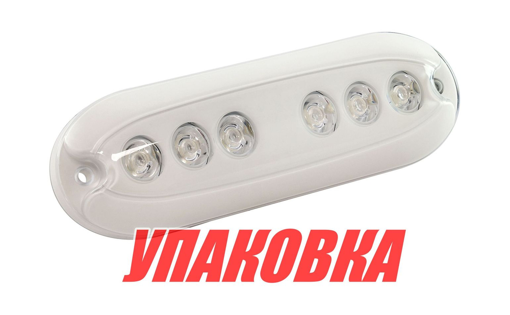 Подводный огонь B12W Blue, 10w, AquaIDEA (упаковка из 4 шт.)