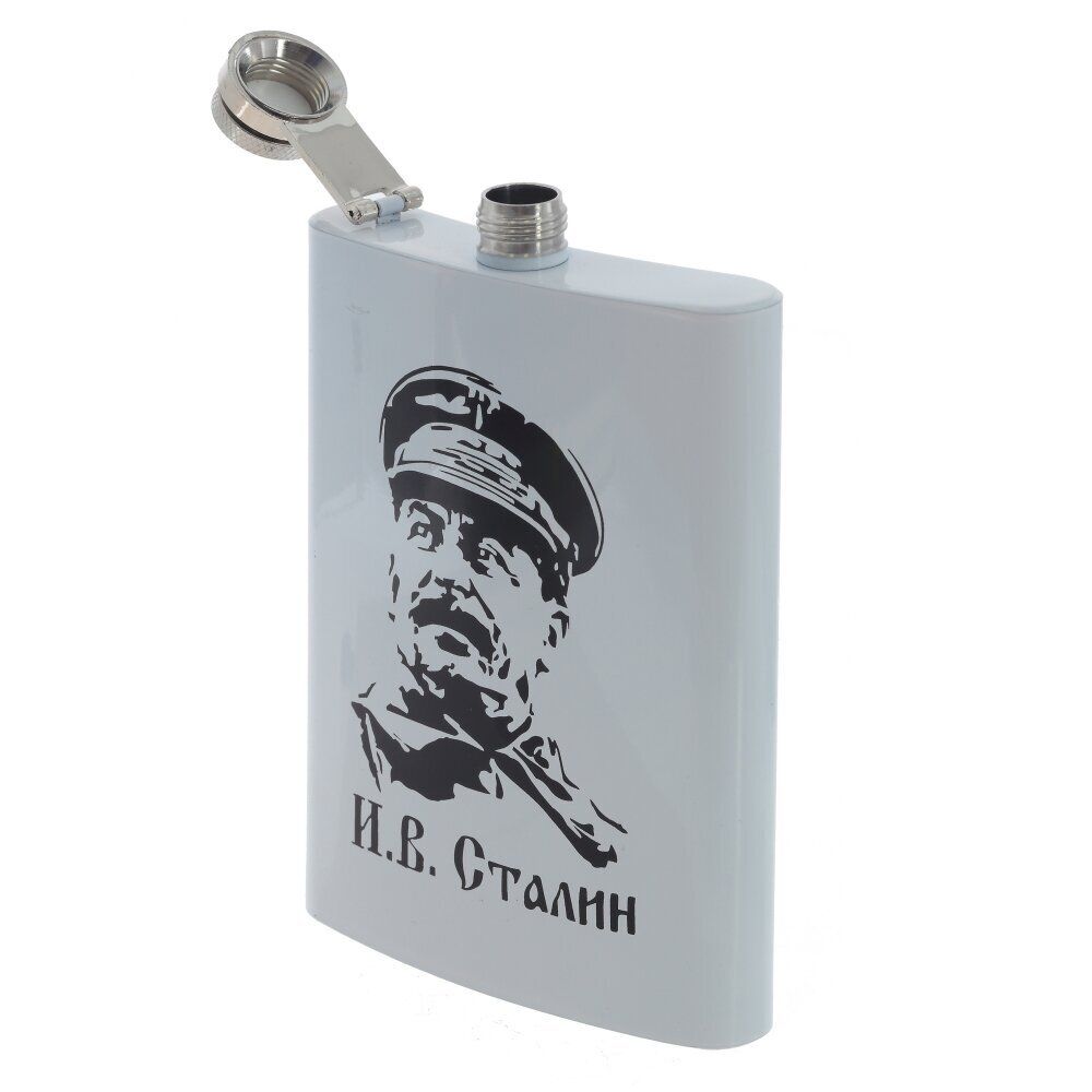 GAEM Фляжка, 270 мл, L9,5 W2 H14,5 см