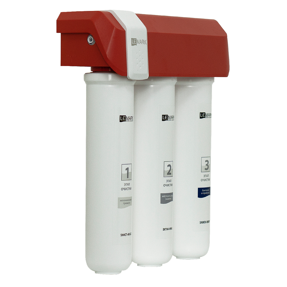 ФИЛЬТР ДЛЯ ОЧИСТКИ ВОДЫ ОТ СОЛИ ЖЕСТКОСТИ БАКТЕРИЙ ХЛОРА И ПРИВКУСОВ LEMARK BIO
