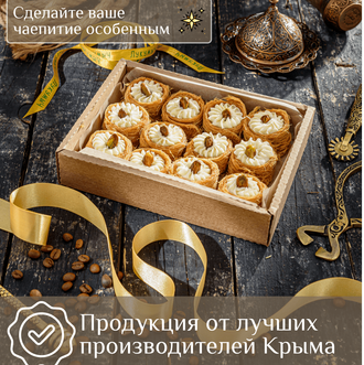 Кадаиф Крым 450г 600руб