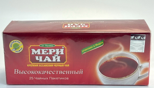 ЧАЙ МЕРИ ЧЕРНЫЙ 25ПАК/100