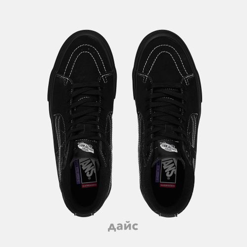 Кеды Vans Skate Half Cab артикул:VN0A2Z34Y391 - купить в магазине Дайс