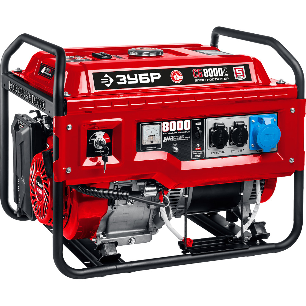 Генератор бензиновый Зубр Мастер СБ-8000Е 8000 Вт