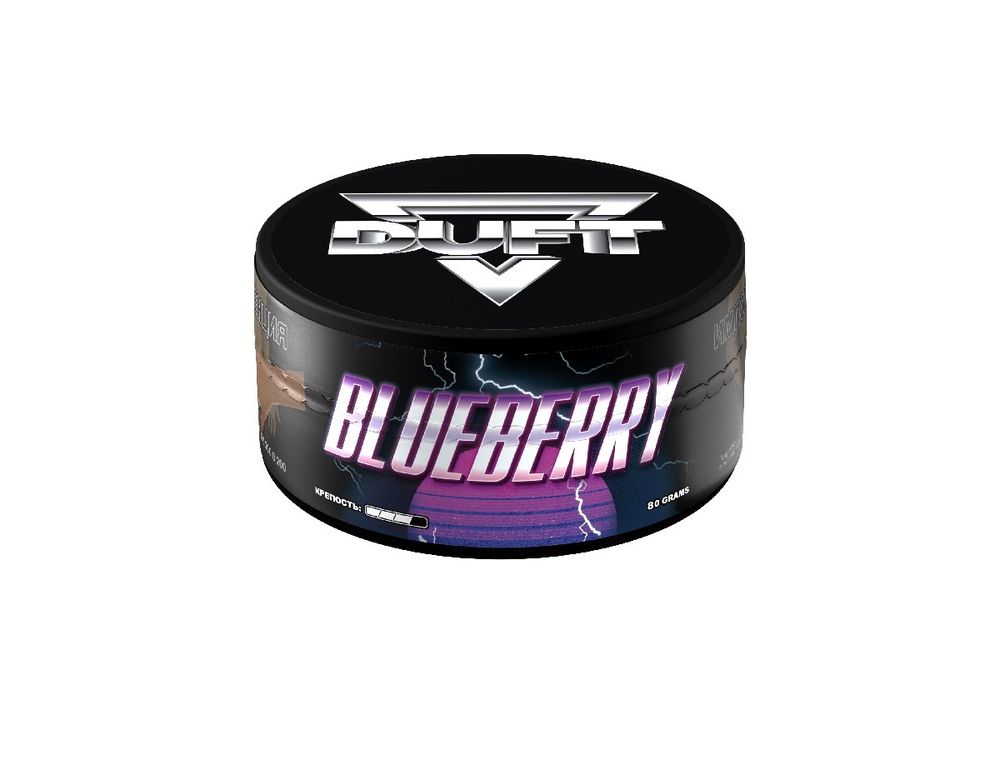 Duft - Blueberry (Черника), 80 гр