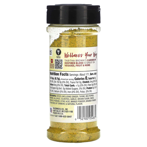 McCormick, All Purpose Seasoning, Sunshine от Tabitha Brown, без соли, 120 г (4,25 унции)