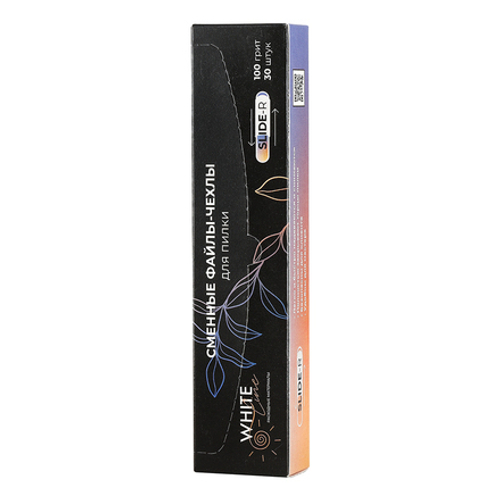 Сменные файлы-чехлы SLIDE-R для пилки Овал 100 грит черный, 30 шт