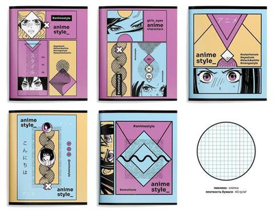 Тетрадь А5 48л. клетка "Новое поколение аниме" мел. карт. твин-лак в ассорт. (Schoolformat)