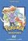 Pokemon Adventures Collectors Edition, Vol. 2