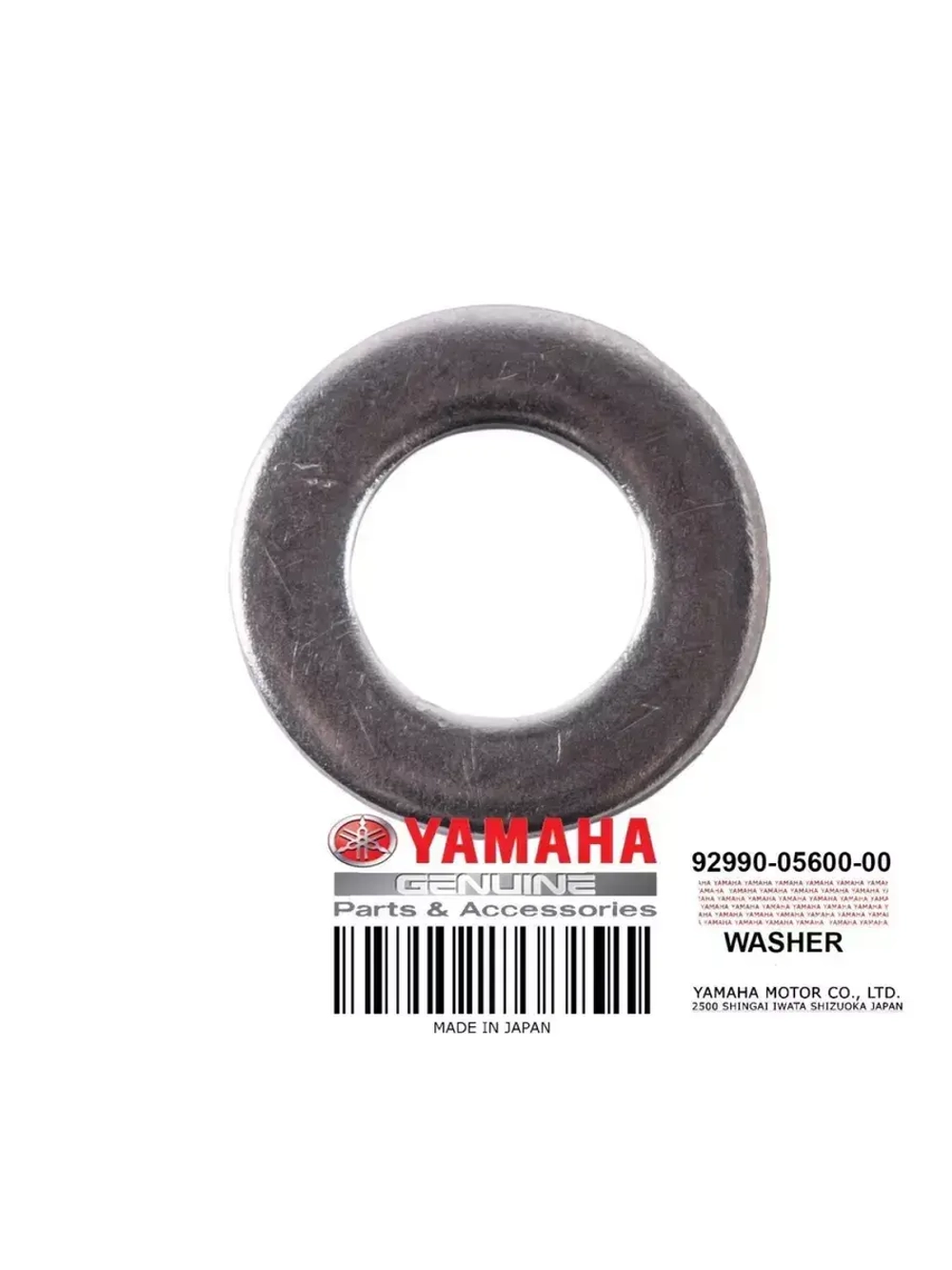 Шайба для техники Yamaha