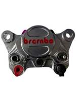 Суппорт тормозной хром для электровелосипеда U2