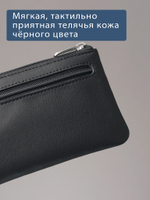 301 - Футляр для ключей Stampa Brio