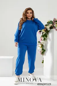 Костюм 5329-электрик Minova