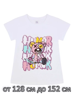 Футболка для школы.девочка.набор 3 шт