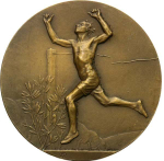 France, Société des Filatures, Corderies et Tissages d'Angers Medal, Date Unknown